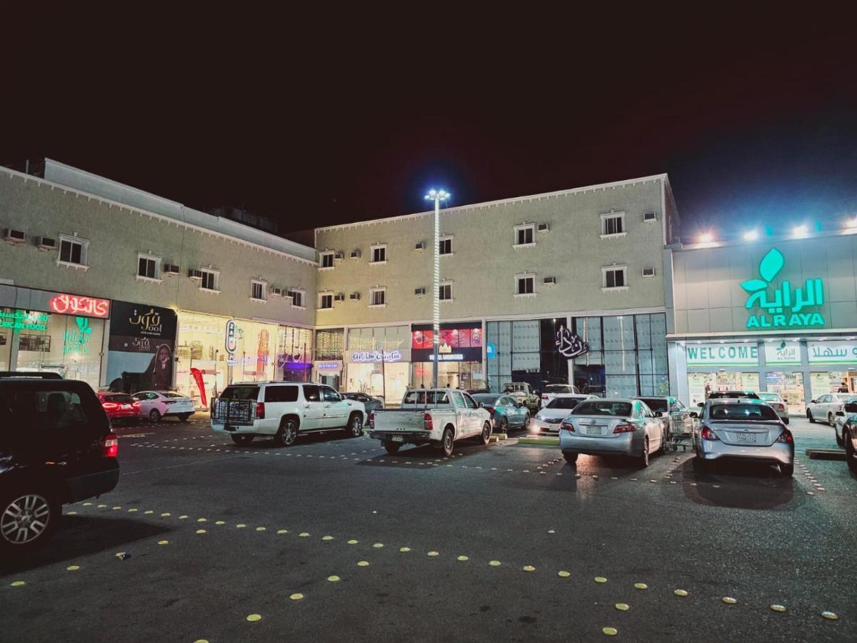 Safa Park Hotel Yanbu فندق صفا بارك ينبع Екстер'єр фото